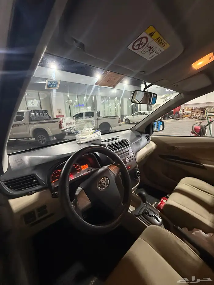 افانزا 2015 ممشئ قليل 7