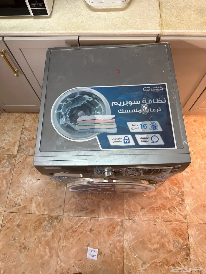 غسالة توماتيك جديدة 1