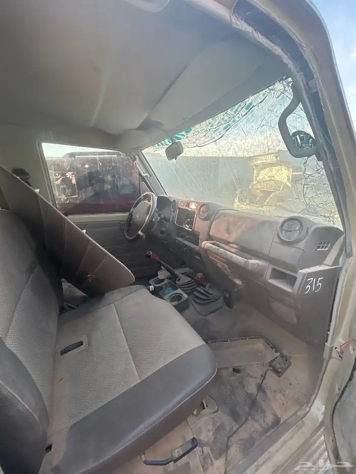 قطع تشليح شاص 1