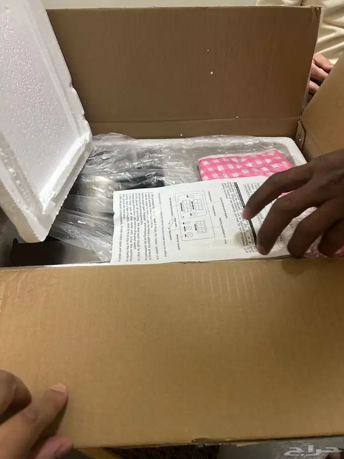 عصاره حبوب 1