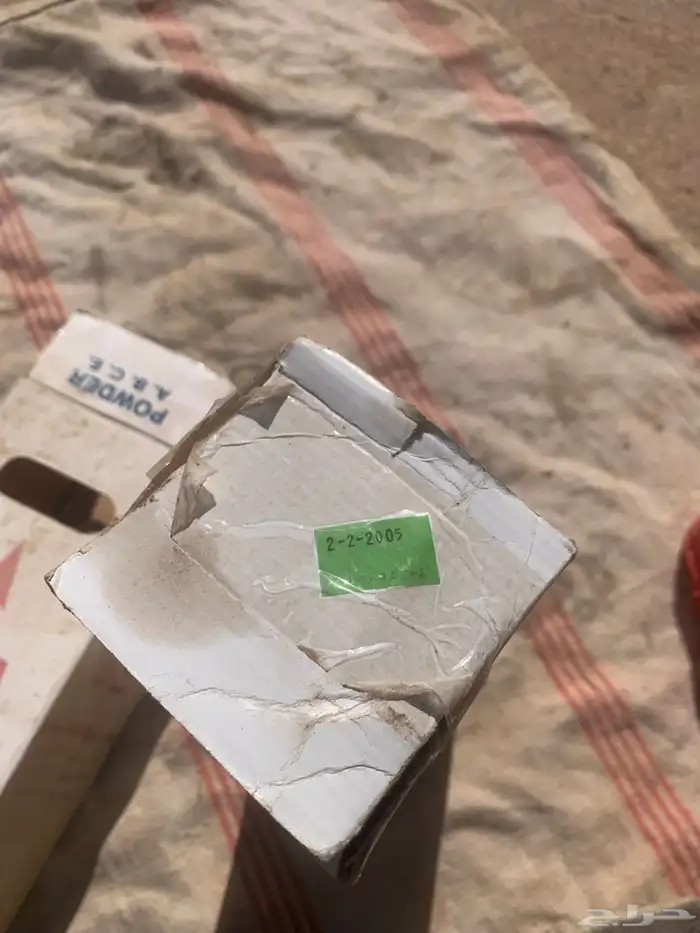 اسطبات شنطه جيب مع طفاية حريق اصليه 2005 وعواكس 10