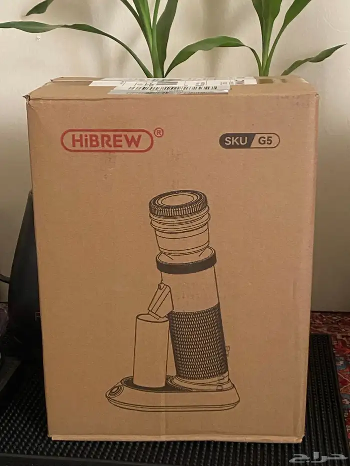 مطحنه او طاحونه هايبرو hibrew g5 0