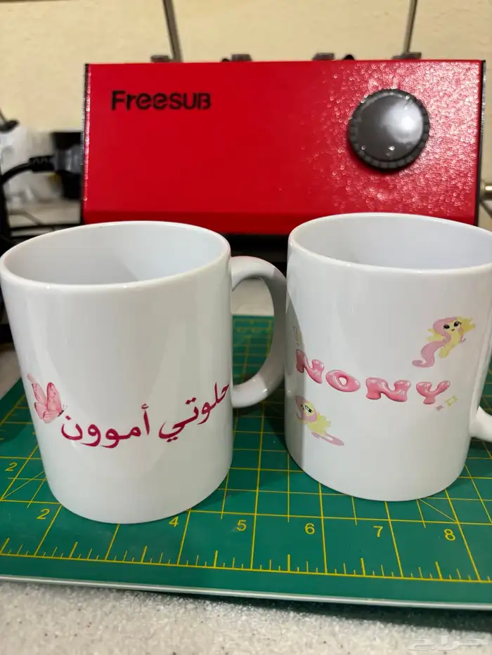 اكواب حرارى مع الطباعه 2