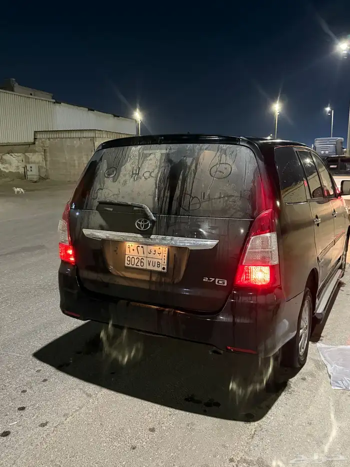 انوفا 2013 فل كامل 0