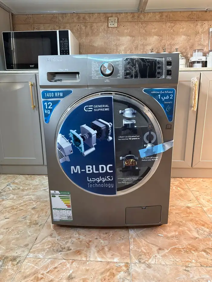 غسالة توماتيك جديدة 0