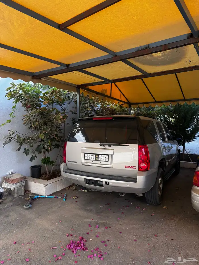 جمس يوكن دبل 1