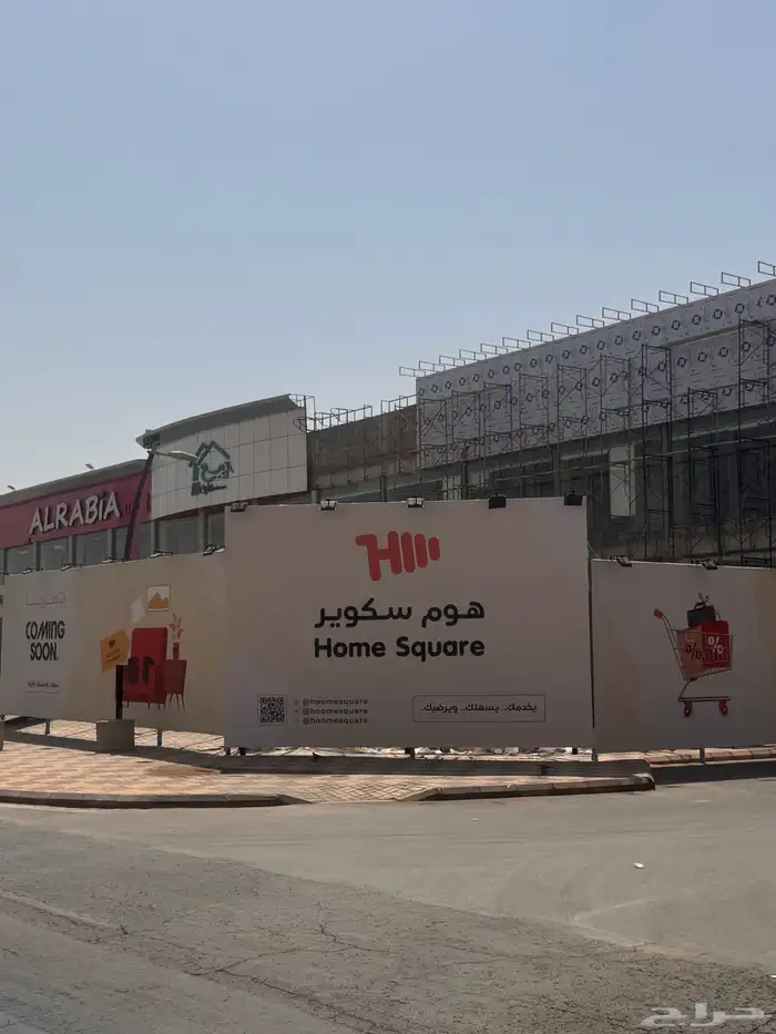 تسوير مشاريع - تسوير أراضي - أسوار مشاريع 86