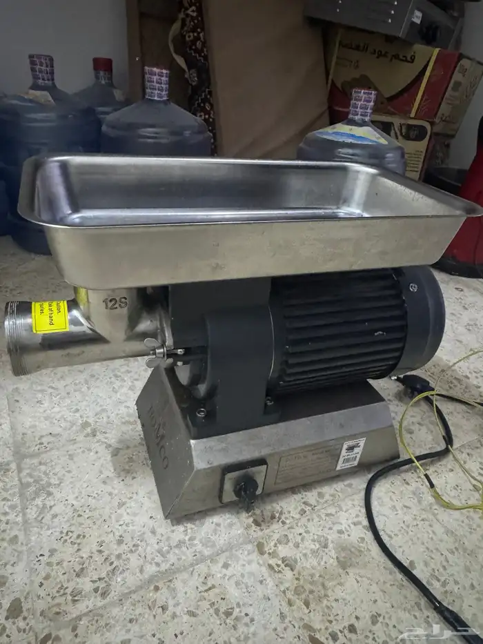 فرامة لحم او معصوب او فلافل 2