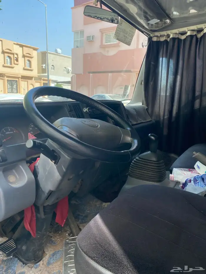 ديانه ايسوزو 2