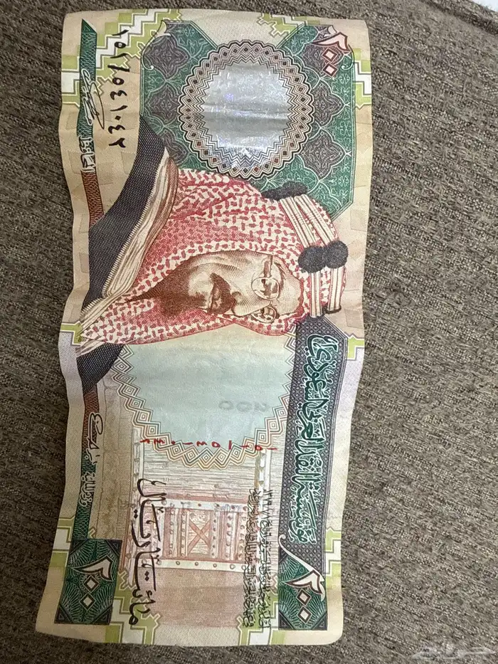 عملات قديمه 0