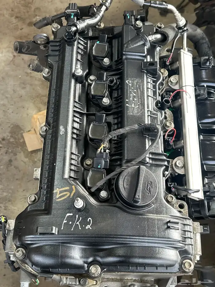 مكاين مستورد 1