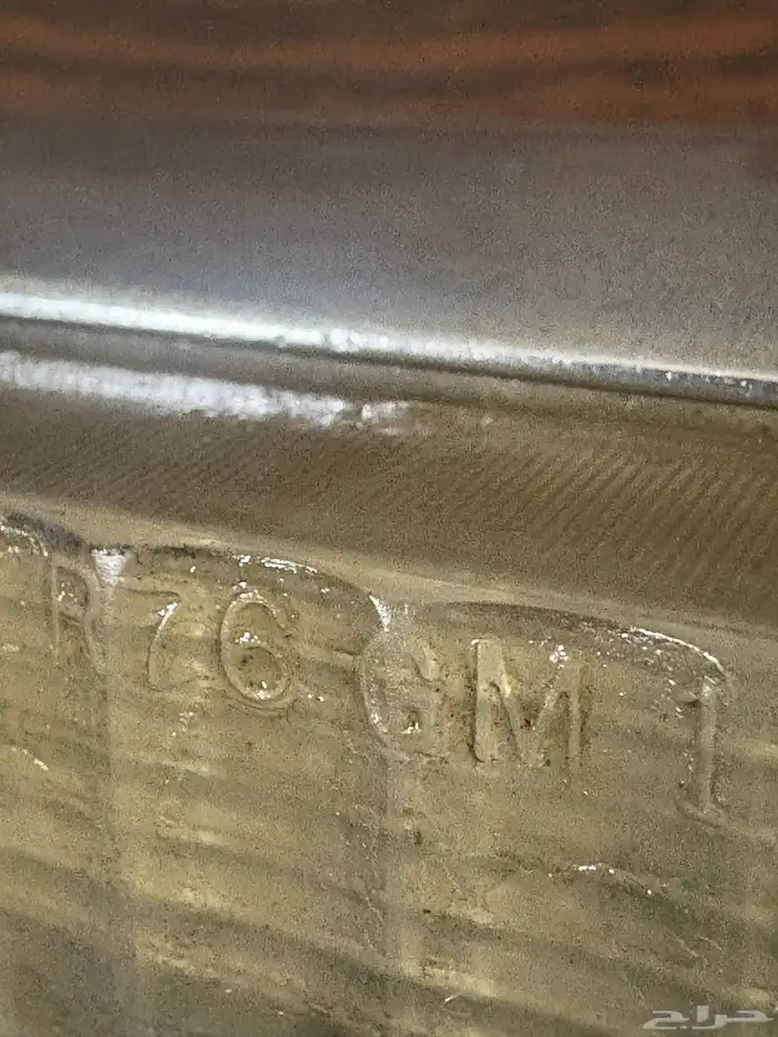 لمبة ساري جمس معا السوتش اصلي جي ام 2