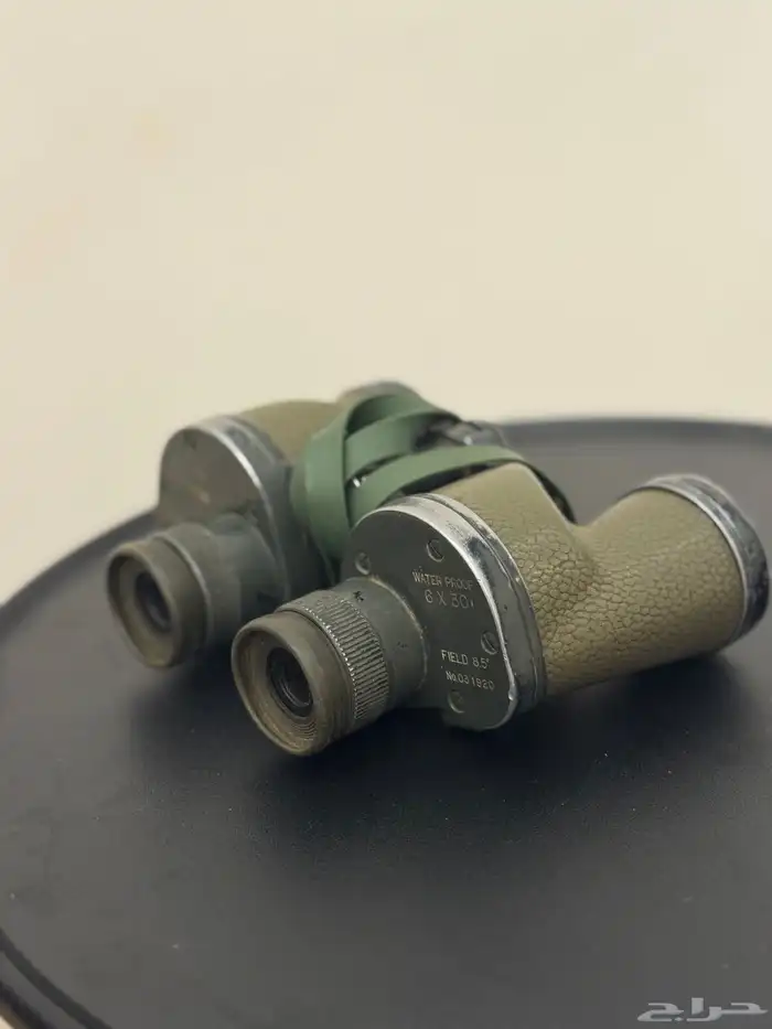 دربيل جلوري 1