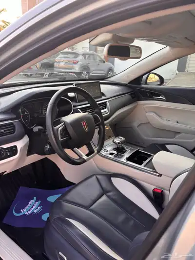 هونشي H5 نص فل 2023 index