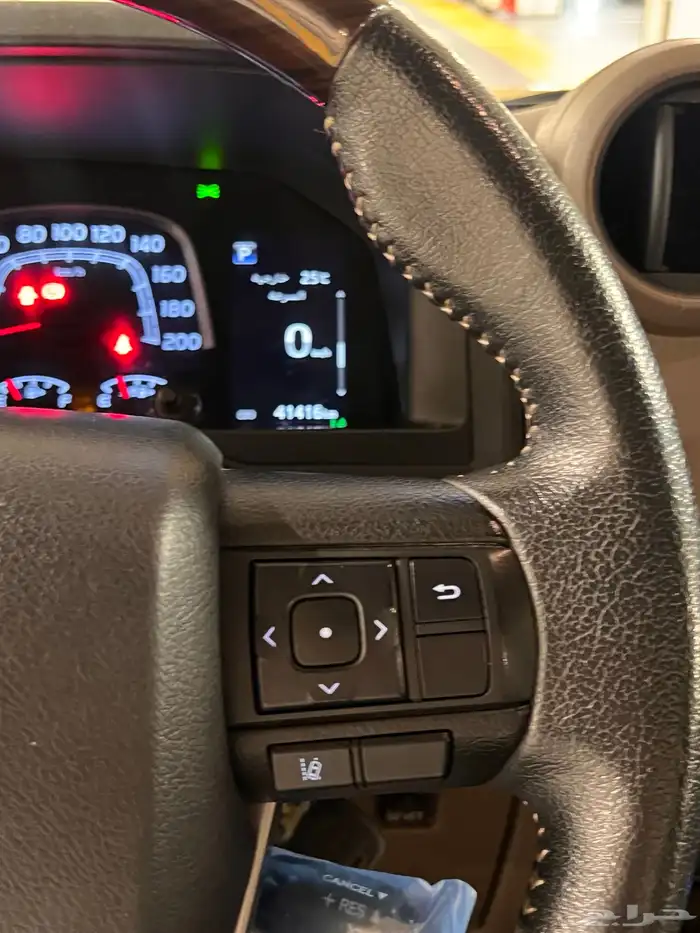 البيع شاص 2024 26