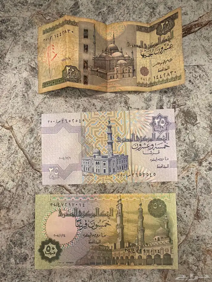 عملات قديمه اجنبيه وخليجيه للبيع 4