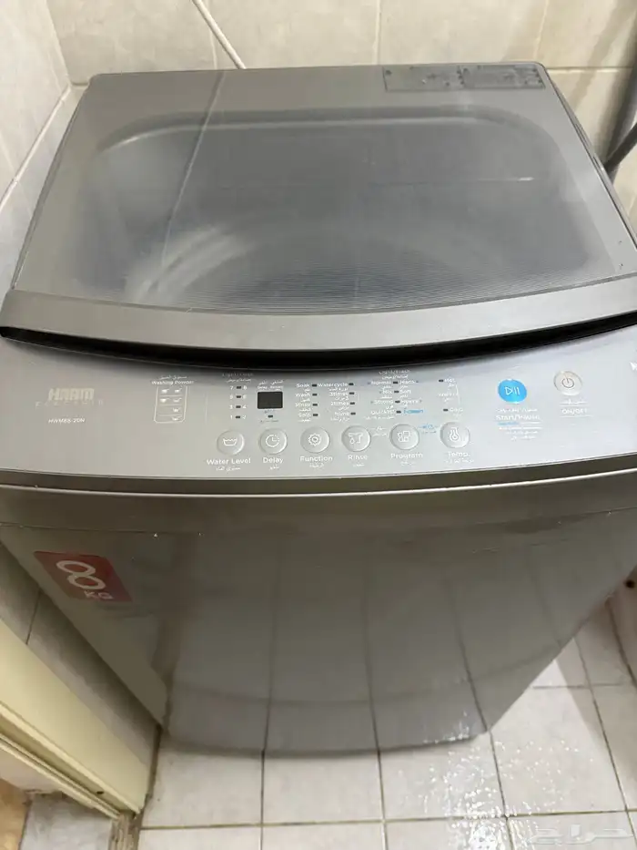 غساله هام للبيع 8 k 3