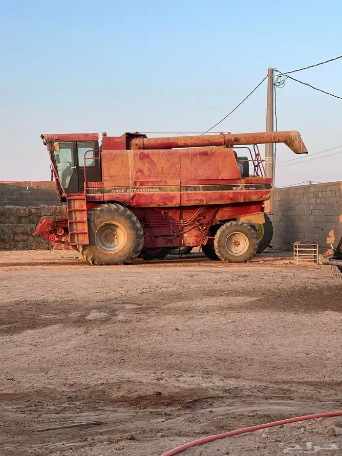 حصاده انترناشيونال 166 للبيع 0
