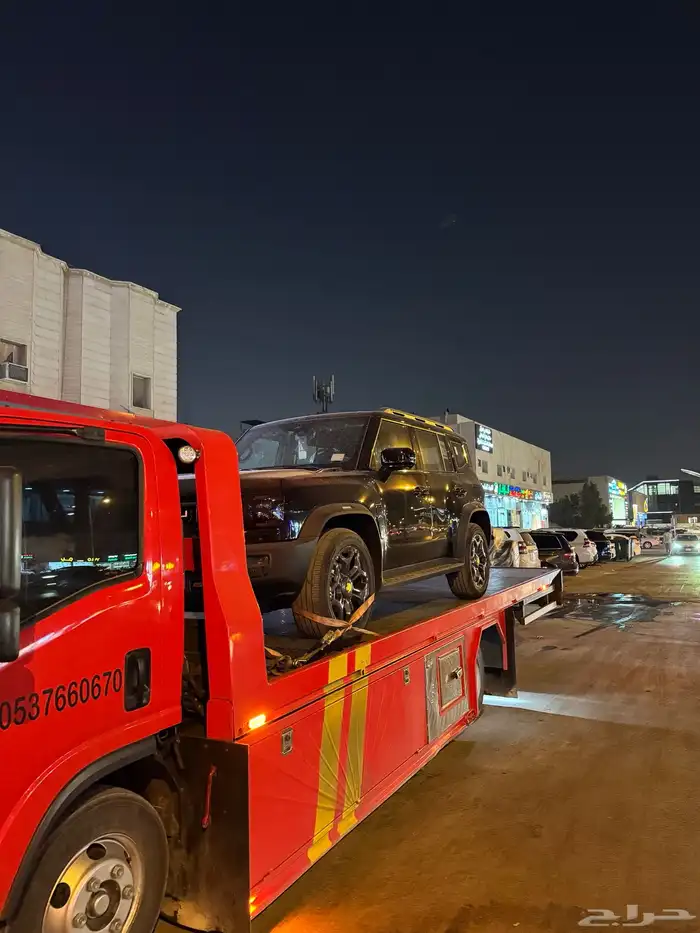 سطحة هيدروليك متجه للشرقية 0