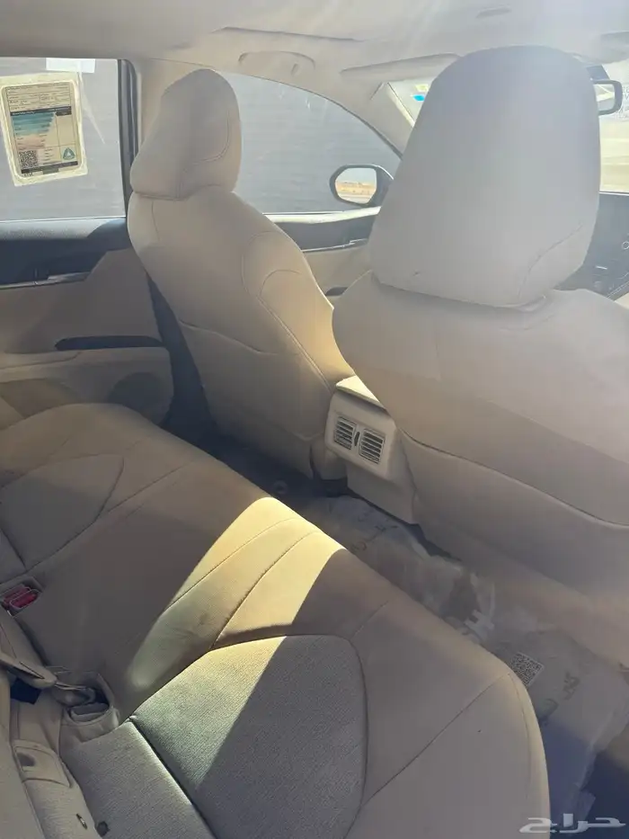 كامري هايبر 5