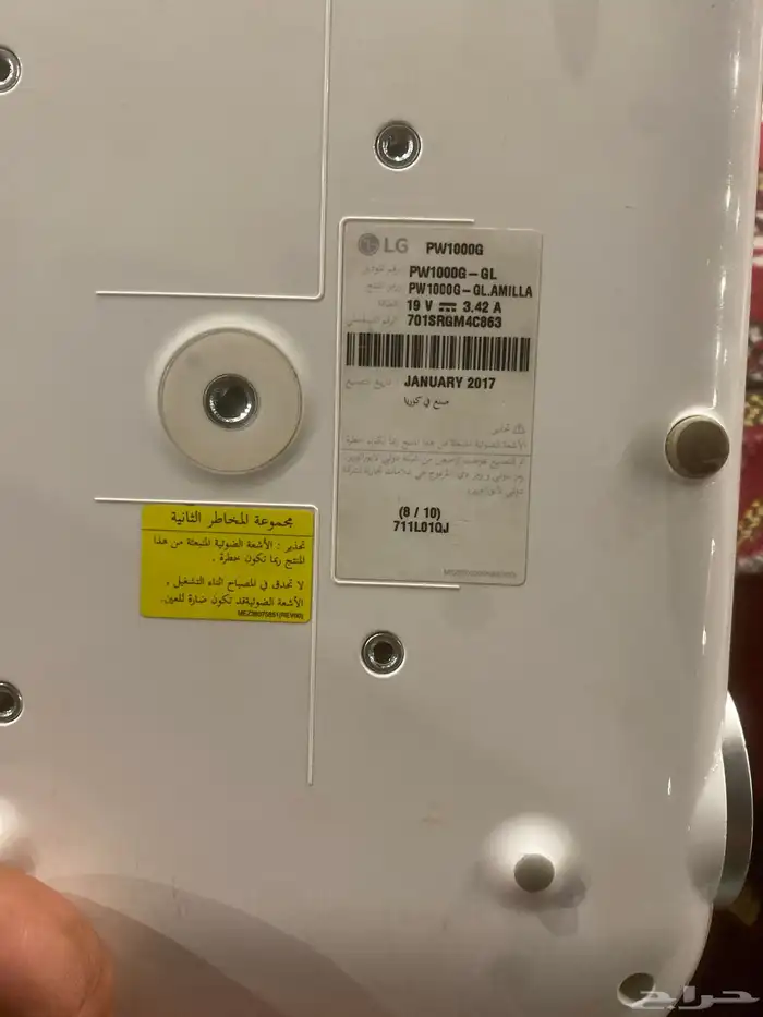 بروجكتر LG للبيع بحاله ممتازة 2
