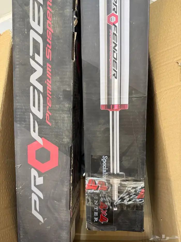 مساعدات بروفندر جديد لم يتم التركيب 2