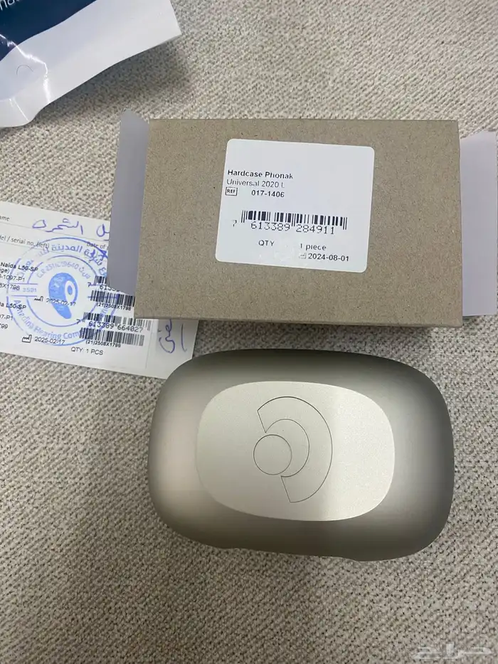 سماعه طبيه 2