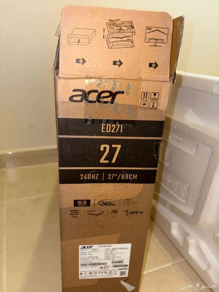 شاشة قيمنق 240Hz 3