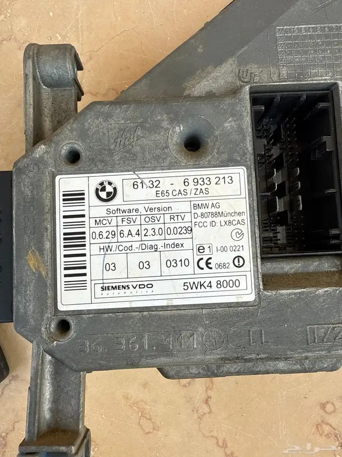 سستم تسغيل بي ام من 2002 الي 2005 ( 6سلندر) 3