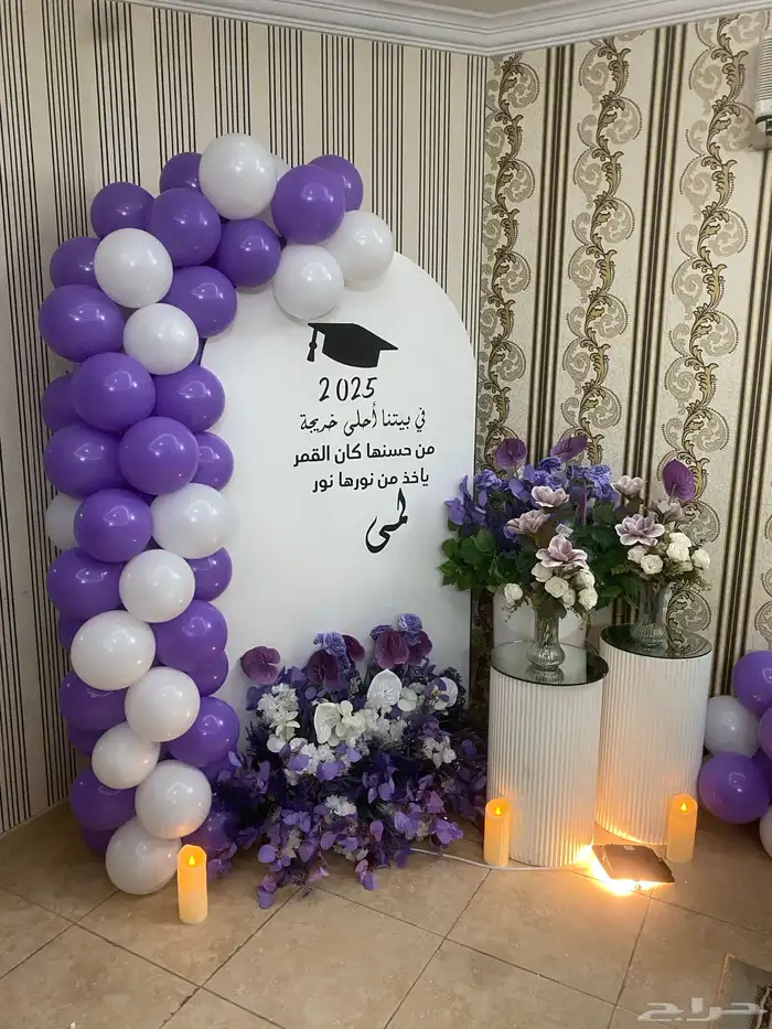 تنسيق   حفلات 33