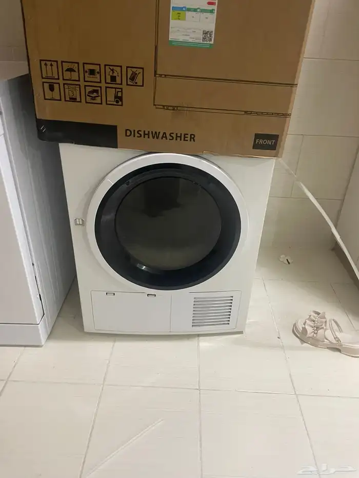 كوايه ملابس وغساله صحون 1