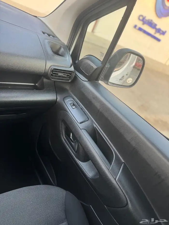 بيجو-بارنتر-بضاعه-2023-بضاعه 17