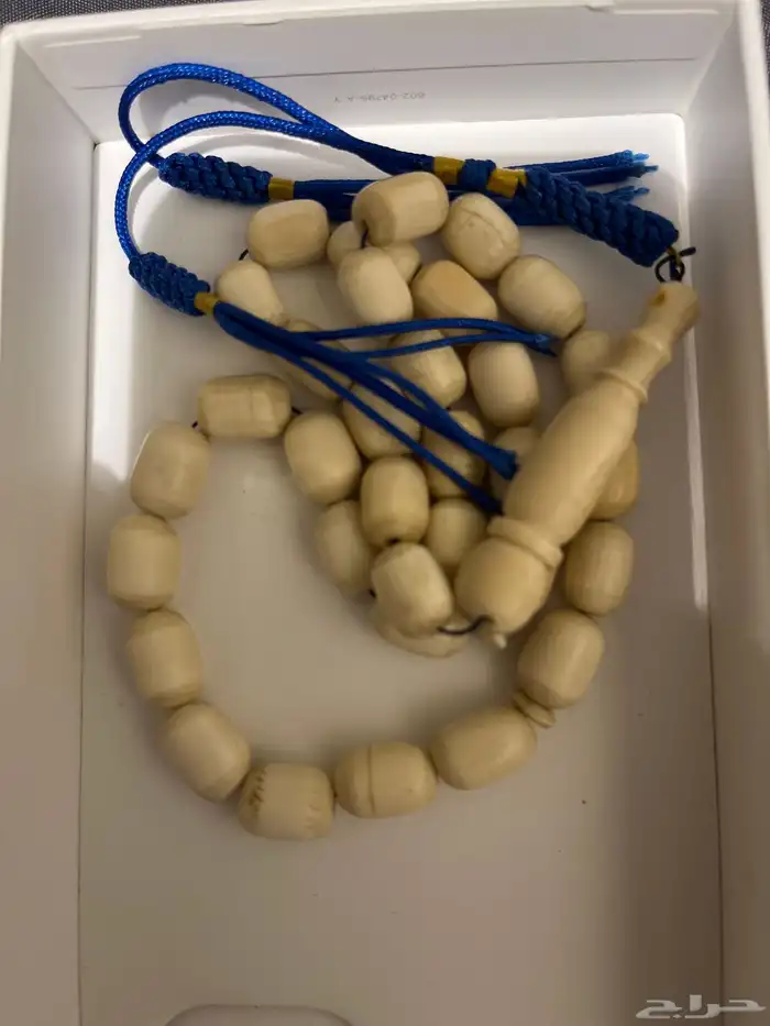 مسباح عاج فيل 44جرام 0