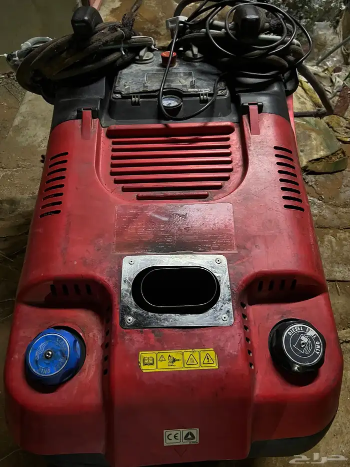 مكينة بخار اوبتما 1