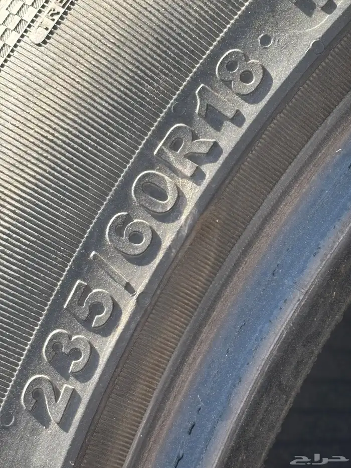 كفرات مقا س 235 60R18 1