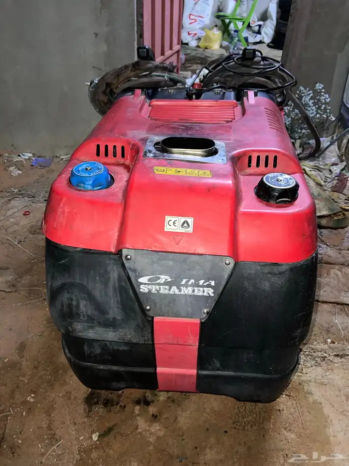 مكينة بخار اوبتما 0