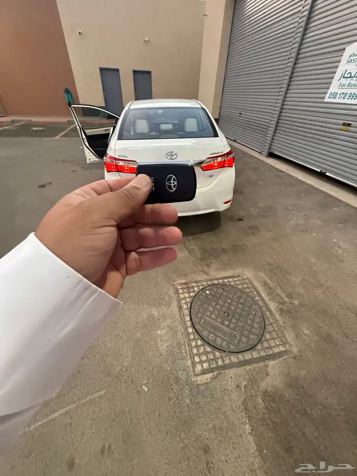 كورلا نص فل 3