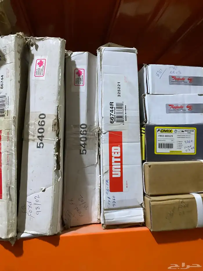 قطع غيار كابرس وجمس قديم 19