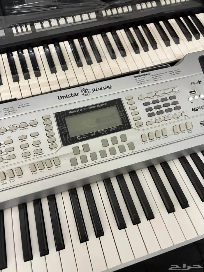 اورق ياماها 2000 جديد واورق يونستار نظيف جدا 7