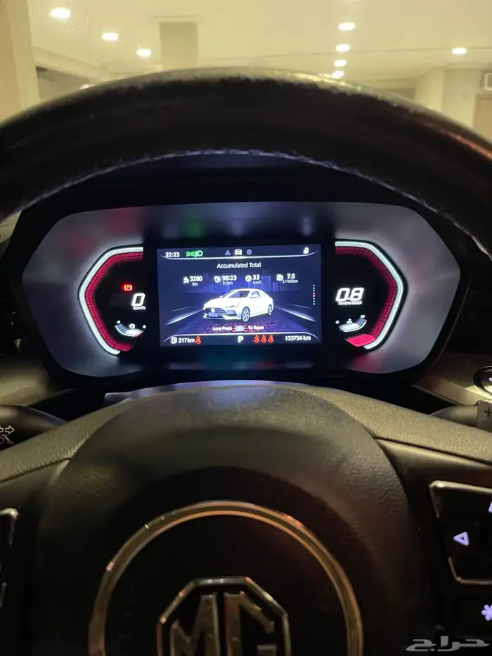 ام جي جي تي فل كامل 2023 GT 26