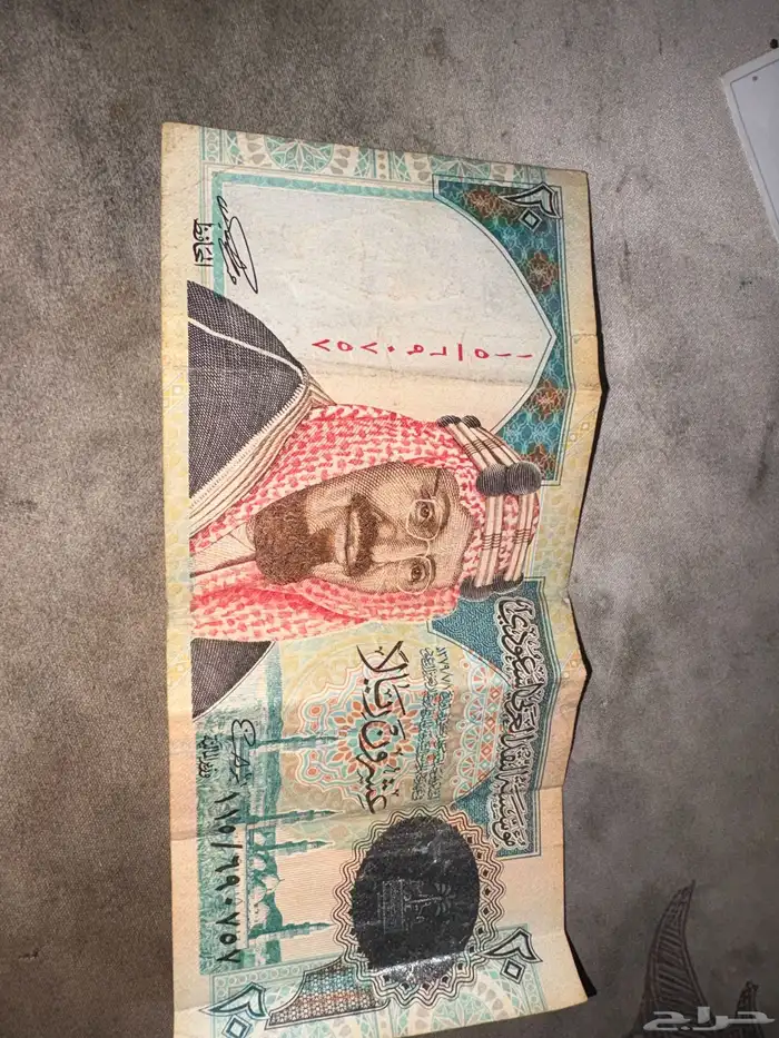 للبيع عمله نادره 0