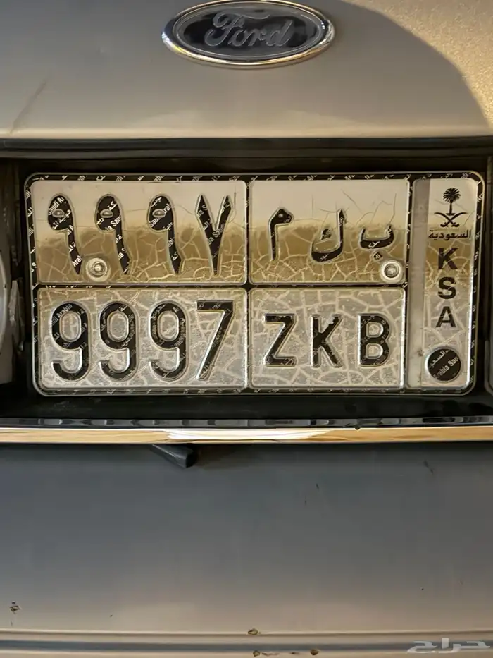 لوحه شبه مميزه 0