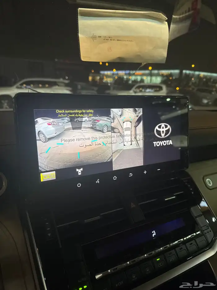 تويوتا لاند كروزر L4 4