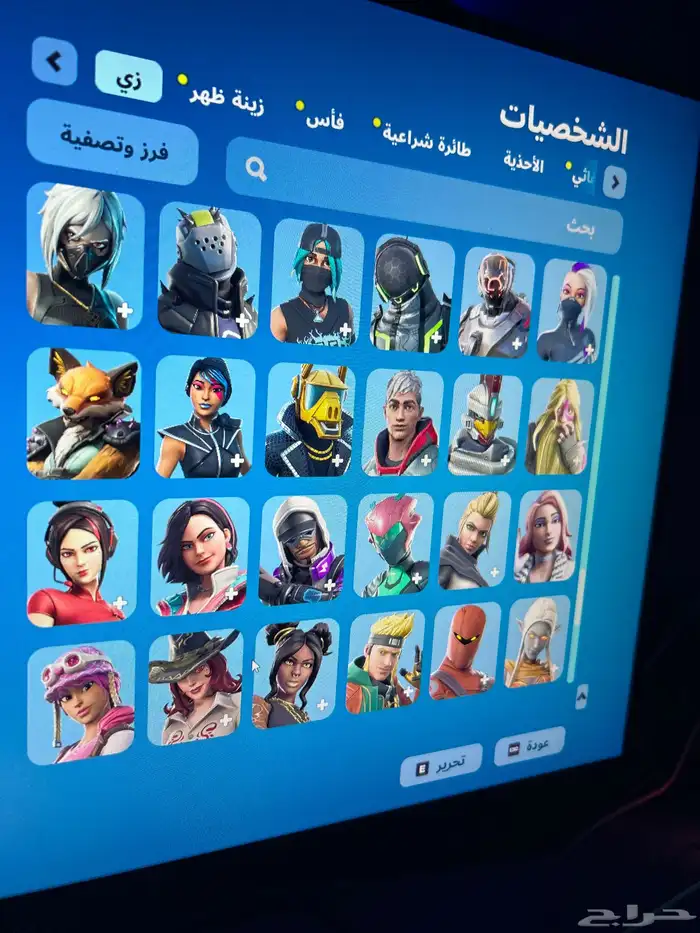 حساب فورت نايت 7