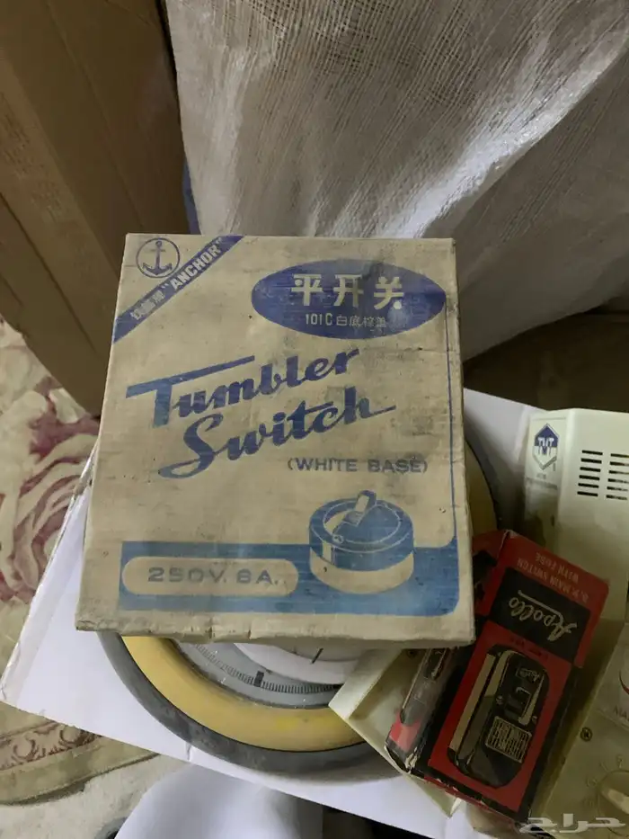 أفياش بيوت قديمة مفيش مروحة 11