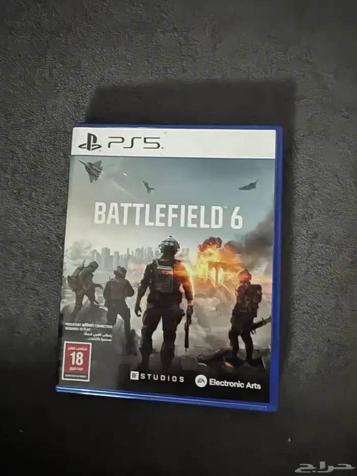باتلفيد 6 نسخه الشريط سوني 5 0
