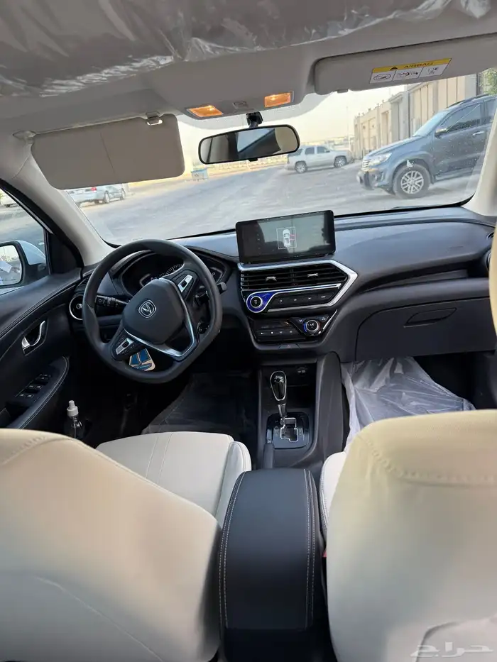 شانجام ال سفن فل كامل 2025 10