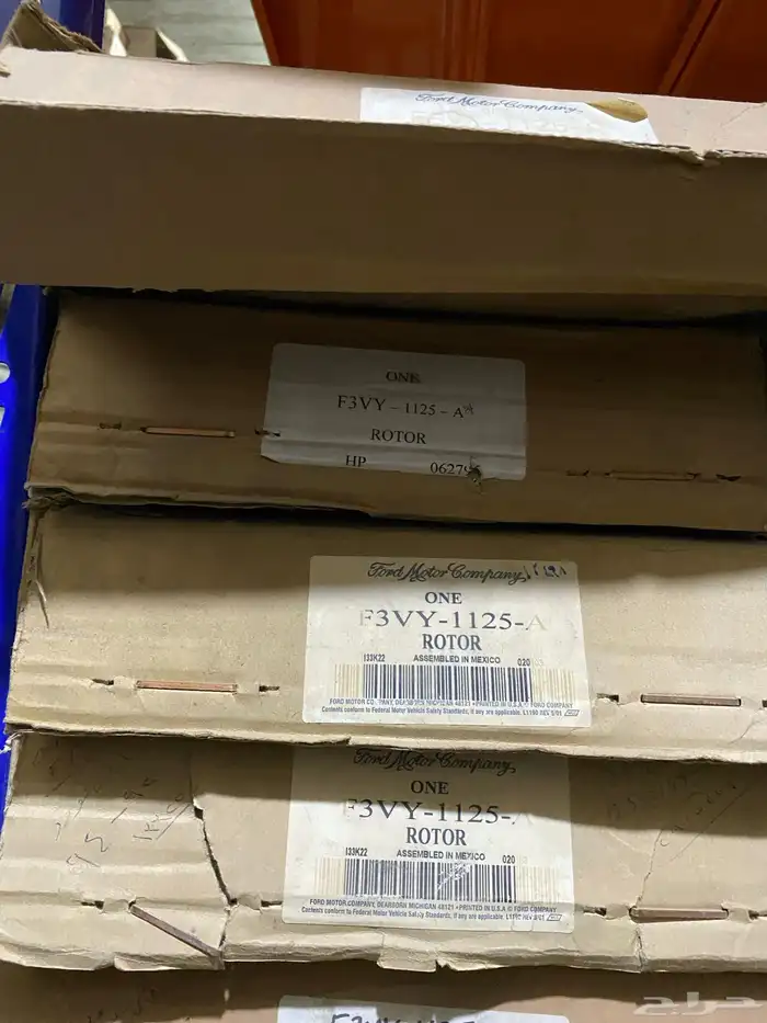 قطع غيار كابرس وجمس قديم 20