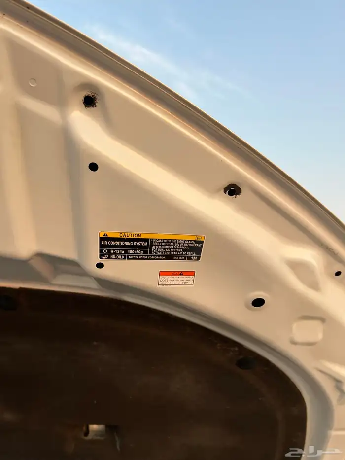 يارس 2021 وكاله 3