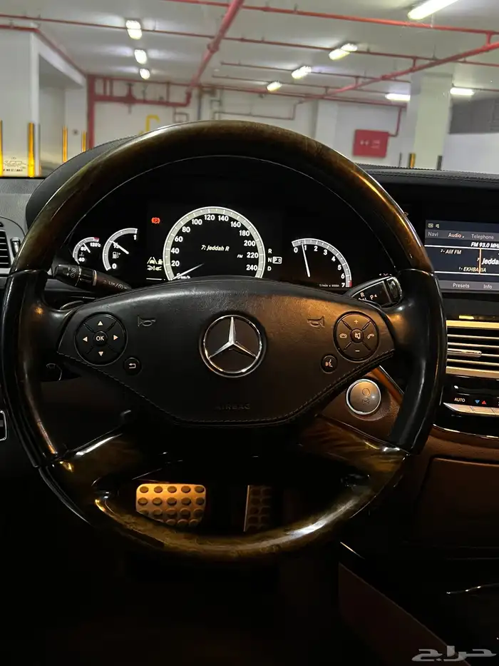 بانوراما مخزن 45